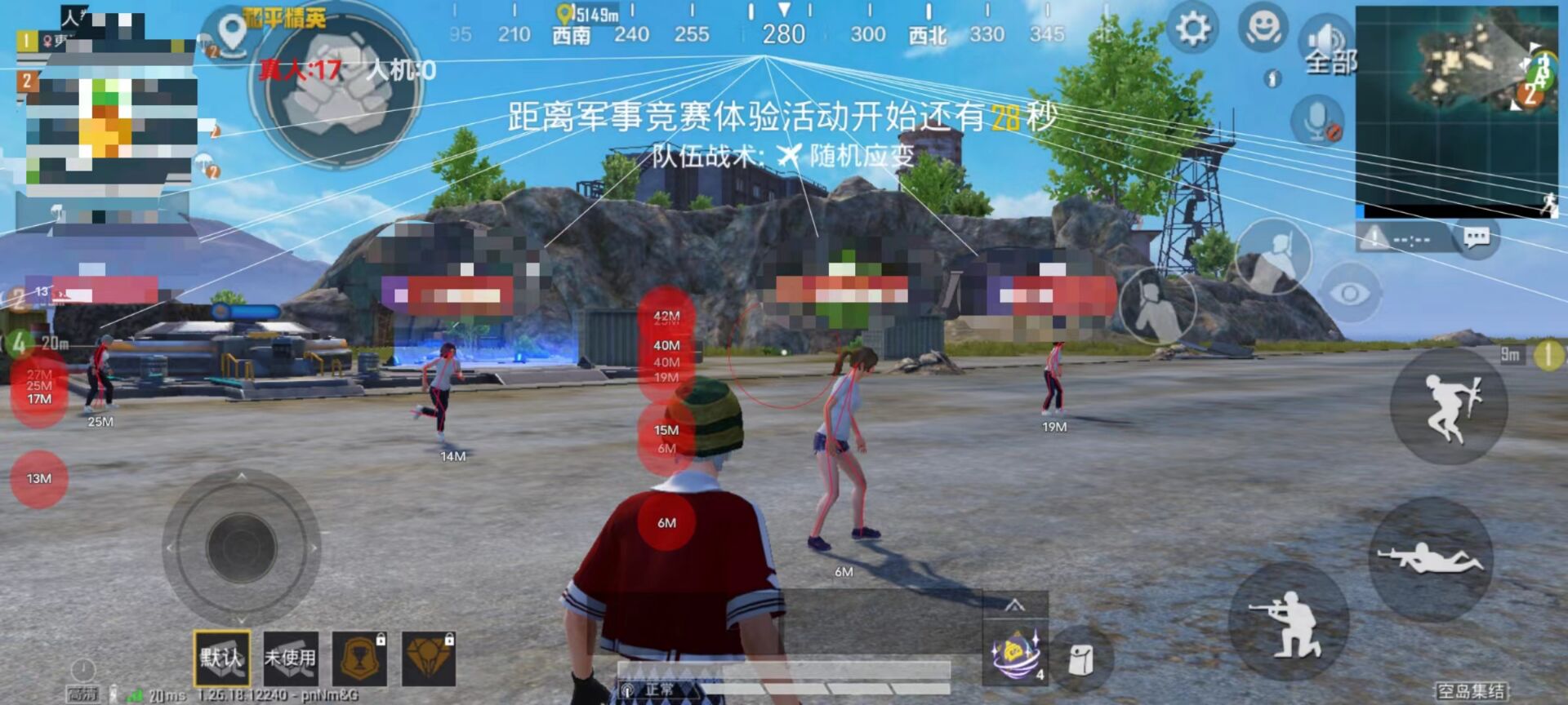 和平精英怎样才可以查外挂（和平精英要怎么才可以查询外挂）
